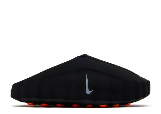 Nike Mind 001 'Black'
