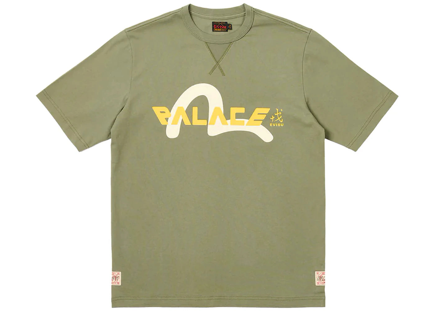 Palace x Evisu Logo T-Shirt Olive